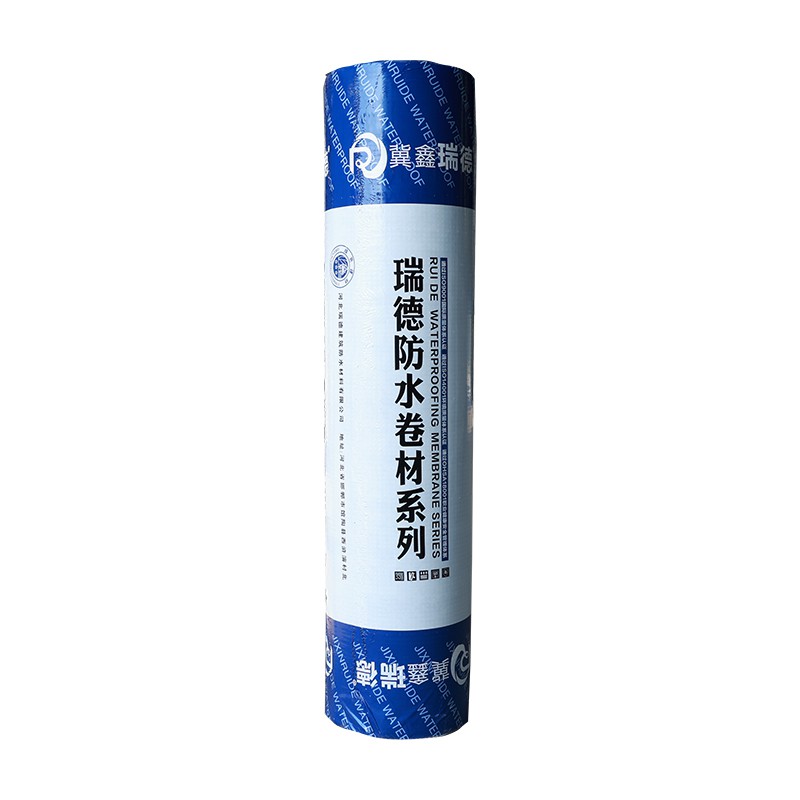 Self-adhesive Polymer Modified Bitumen Waterproof Membrane