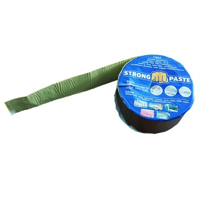 Ταινία από καουτσούκ